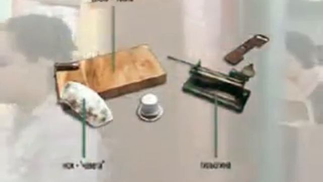 6-galeras de torcido.mpeg смотреть онлайн