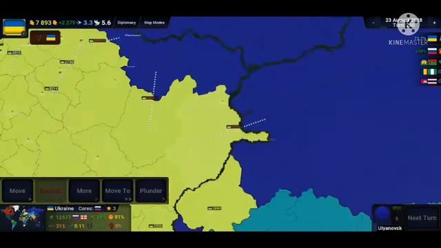 UKRAINE II Uniting the slavs| Aoc2 смотреть онлайн