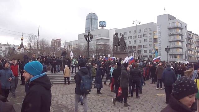 Первый раз вижу в центре Екатеринбурга столько протестующий молодежи (апрель 2017 г)
