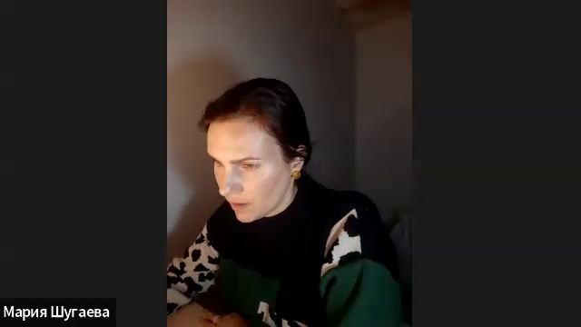 Детокс, мифи и реальность - 15.02.2024 смотреть онлайн