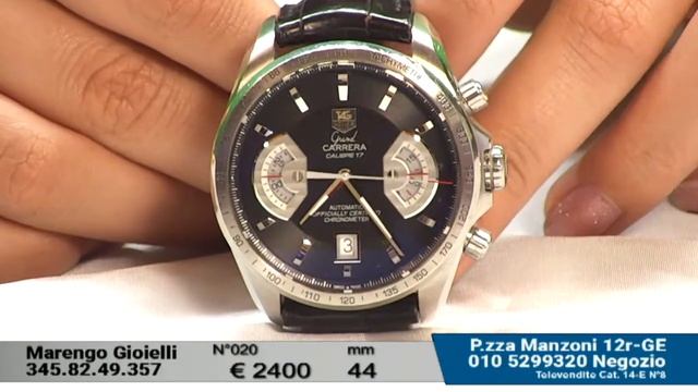 Marengo Orologi 10 Aprile 2021 смотреть онлайн