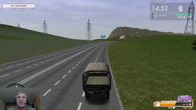 ДИКОЕ КОМЬЮНИТИ МТА ПРОВИНЦИИ Выживаем на Role Play MTA Province Demo Стрим МТА Провинция смотреть онлайн