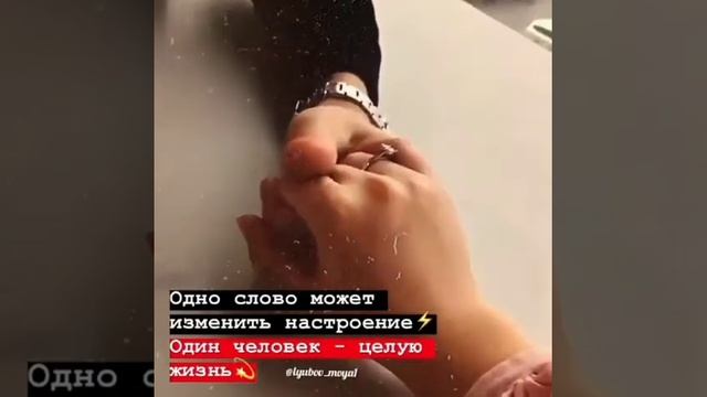 cvetocek7 цветочек смотреть онлайн