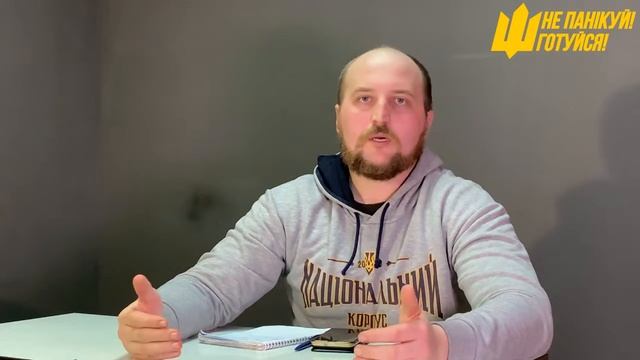 Арт. атака на місто - зальні поняття про виживання смотреть онлайн