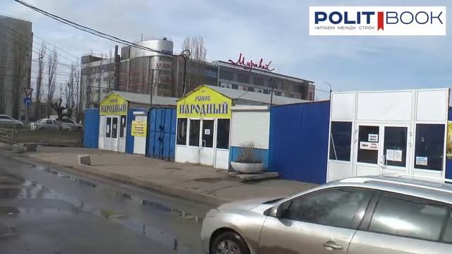 Демонтаж рынка Народный на проспекте Ленина смотреть онлайн