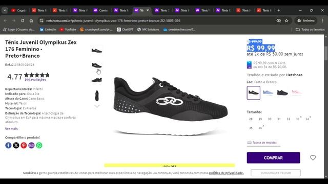 Mega promoções de tênis смотреть онлайн