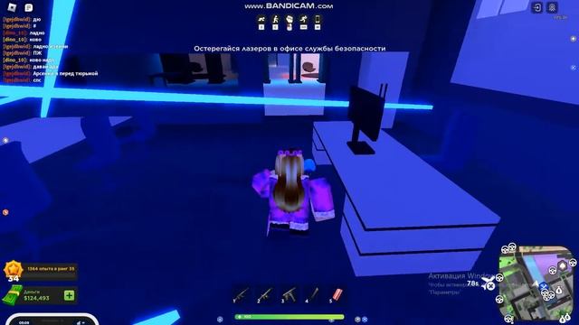 как получить джетпак в mad city: chapter 2 смотреть онлайн