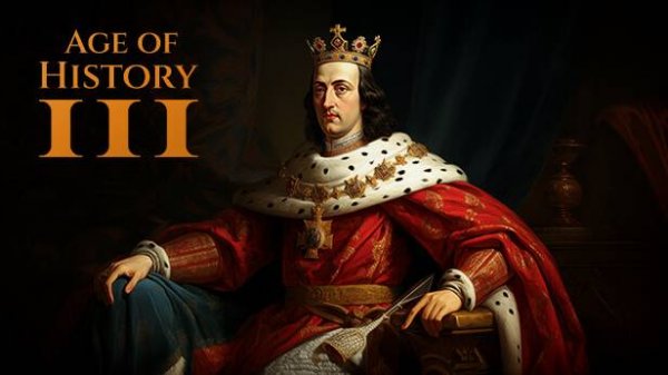 Age of History 3 #3 Захват Балкан
игра за Австрию