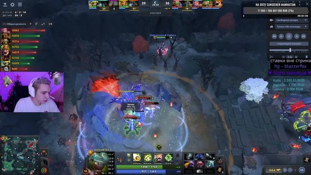 ТРЕНЕР ПОНЯЛ ПОЧЕМУ У МАЛРИНА 14К ММР / РАЗБОР ИГРЫ