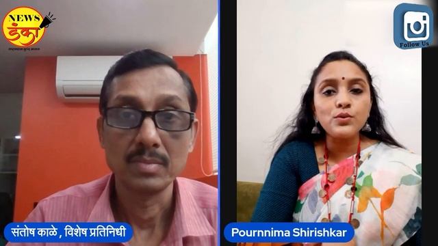 शेअरास सव्वा शेअर | Poornima Shiriskar | Navratri | Women Power | Stock Market | Santosh Kale смотреть онлайн