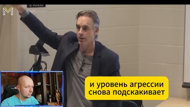 Почему ХОРОШИЕ ПАРНИ всегда ПРОИГРЫВАЮТ? // реакция Джордан Питерсон смотреть онлайн