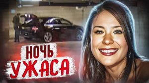 Жуткая находка: почему полицейские не могли смотреть на записи без содрогания? | Тру Крайм