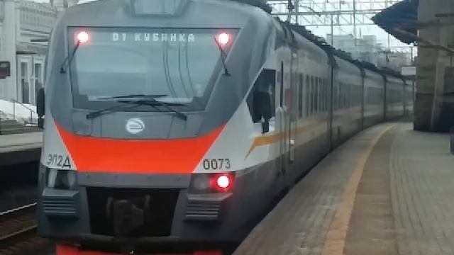 ЭП2Д-0073 ЦППК Перекраска Наше Подмосковье На станции Кунцевская смотреть онлайн