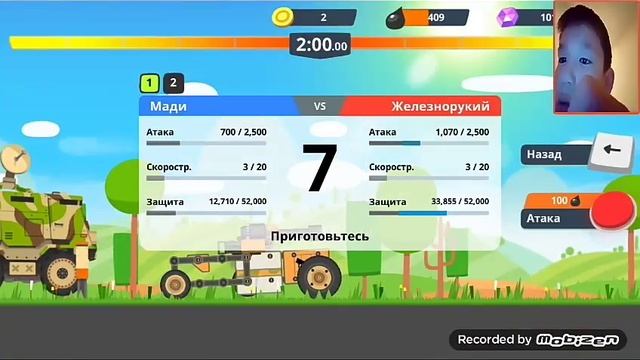 #1 игра супер танк рамбл смотреть онлайн