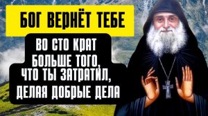 Надо произнести молитву «Отче наш», перекрестить, окропить святой водой – и так освятится  пища.