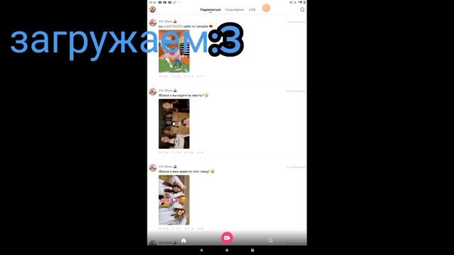 Притворяюсь парнем просто руцу в лайке / 💙 Вероника клу💙/ #гачаклуб #эксперимент #лайк смотреть онлайн