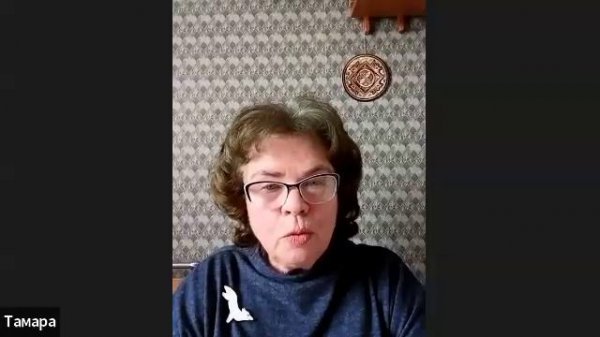 О продуктах #newave - #коллаген #everyday, спикер -Бирюкова Тамара!