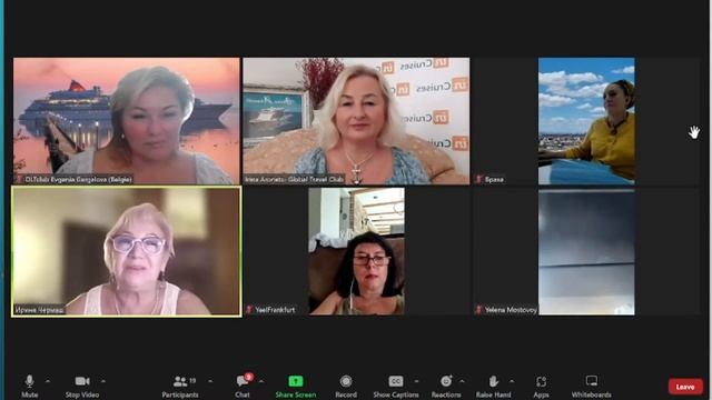 ЭФИР-МАРАФОН НОН-СТОП!!! ВСЕ, ЧТО ЗНАЕМ О КРУИЗАХ И ОБ ИНКРУЗЕС. Часть 1 смотреть онлайн