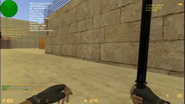 ЧТО СЛУЧИЛОСЬ С САЙТОМ CS REW?/ЧТО С СЕРВЕРАМИ? ОТВЕТ ТУТ смотреть онлайн