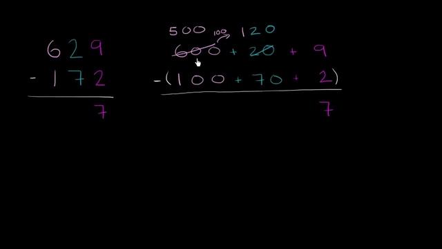 Subtracting: three digit numbers and regrouping Bangla смотреть онлайн