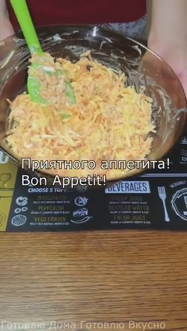 Просто НЕВОЗМОЖНО УСТОЯТЬ! Ешь и не можешь остановиться! 5 МИНУТ и Вкусный салат на ужин готов! смотреть онлайн