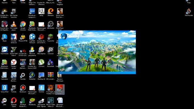 ЗИМНИЙ СТРИМЧИК смотреть онлайн