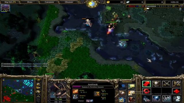 Live dota 1 Добрый вечер Мужики смотреть онлайн