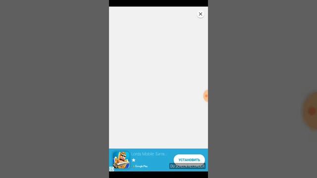Ножами бьют деревья? смотреть онлайн