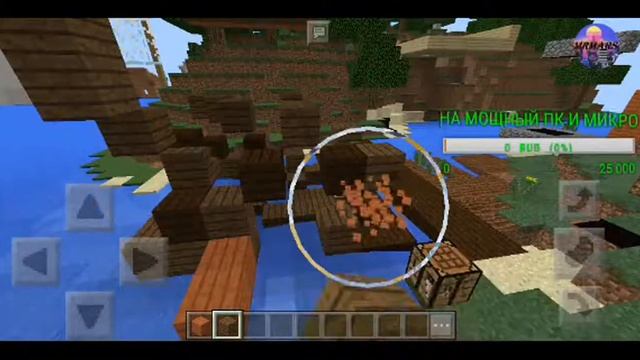 ^°*ЗАЛЕТАЙТЕ*^° (:НА СТРИМЧИК:) смотреть онлайн