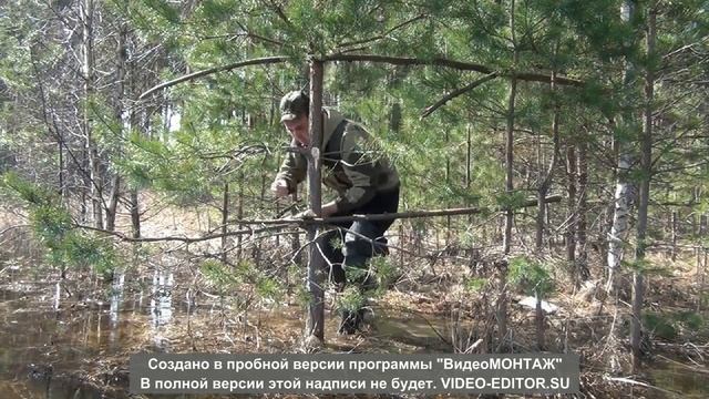Делаю укрытие на утку смотреть онлайн