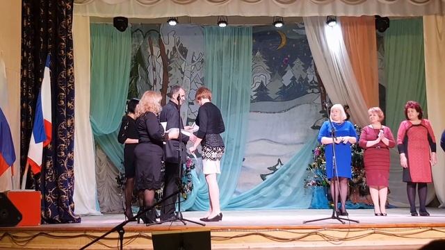 Учитель года 2018 смотреть онлайн