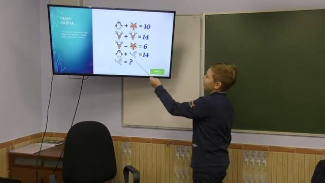 Конкурс проектов 2025. Полимерная. 6