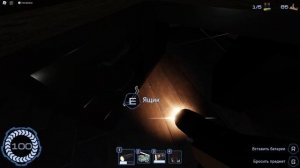 КАК ПОЛУЧИТЬ ВСЕ НАЧАЛЬНЫЕ ПРЕДМЕТЫ В ДАВЛЕНИЕ? ► СЕКРЕТКИ И ГАЙД В ДАВЛЕНИЕ РОБЛОКС!