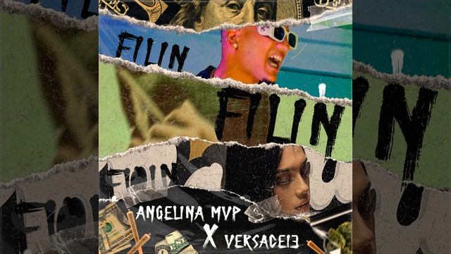 Filin смотреть онлайн