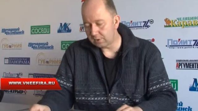 Южноуральская панорама, №24: анонс смотреть онлайн