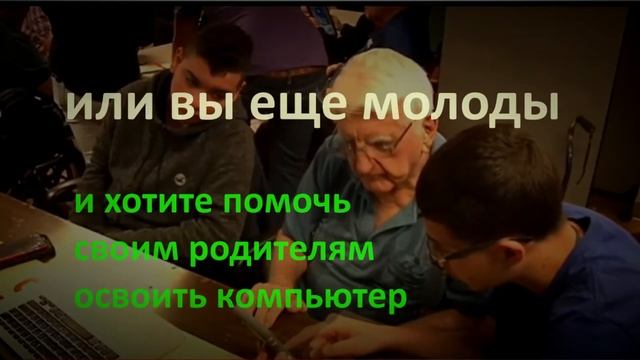 школа Белого Гуся смотреть онлайн