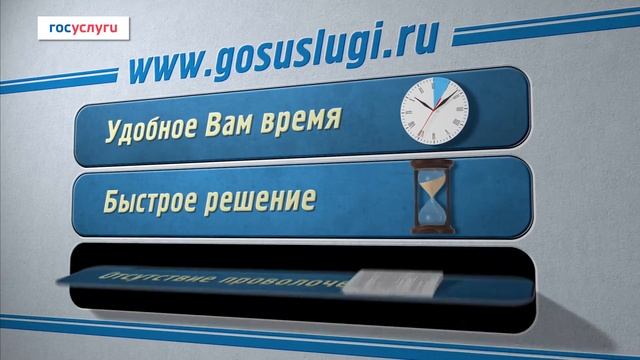 МВД-ОХОТА 30с FULL HD смотреть онлайн