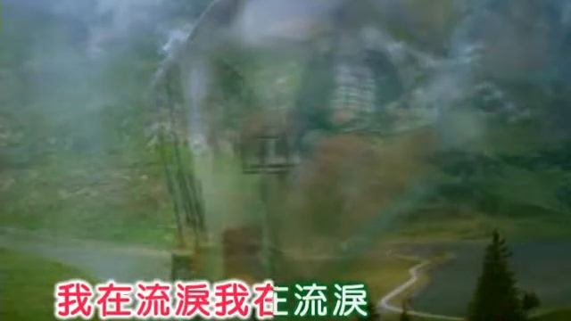 美黛 ~ 意難忘 смотреть онлайн