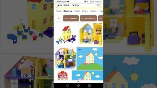 жуткая тайна свинки пеппы не кликбейт смотреть онлайн