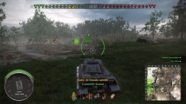 World of Tanks PS4 у чуваков бомбануло смотреть онлайн