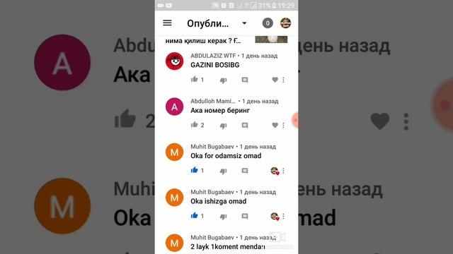 100лаб саволларга Ответ бўлди смотреть онлайн