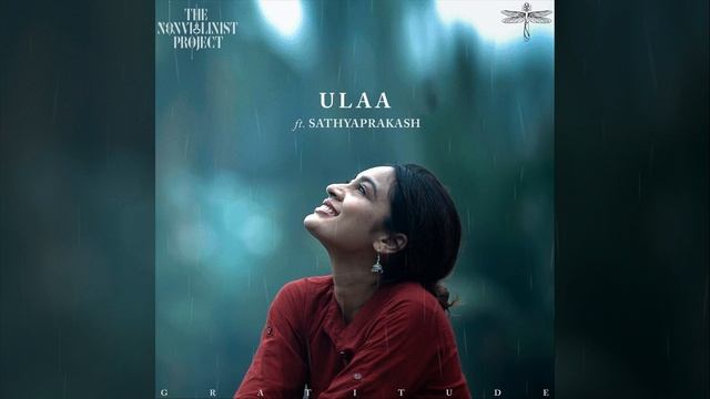 Ulaa (feat. Sathyaprakash) смотреть онлайн
