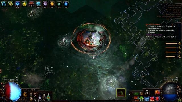 Path of Exile 121% hydra смотреть онлайн
