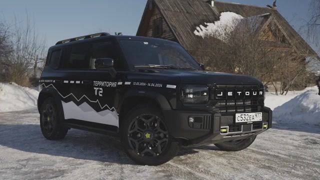 Автолайф - Jetour T2. Москва - Казань смотреть онлайн