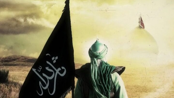 Нашид аллохумма солли аля