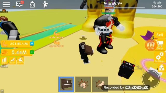 7 декабря 2019 г. смотреть онлайн