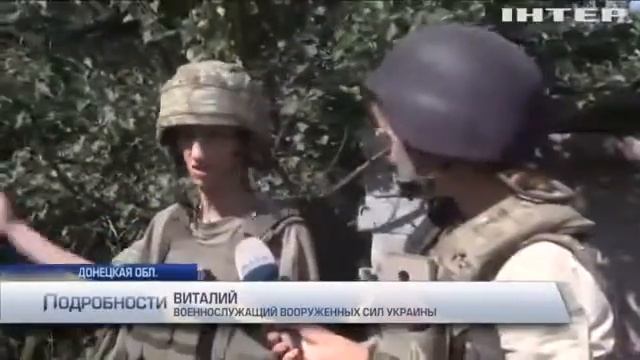 Мы их вырежем в Зайцево боевики угрожают мирным жителям смотреть онлайн