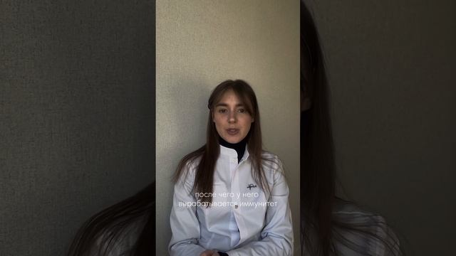 орви — самопроходящая инфекция,вы знали? смотреть онлайн