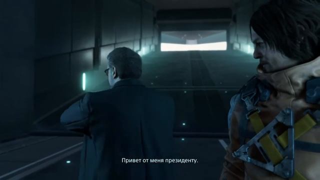 Вся суть Death Stranding Часть 2. смотреть онлайн
