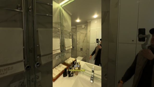 Срочно ! Центр Сочи! смотреть онлайн